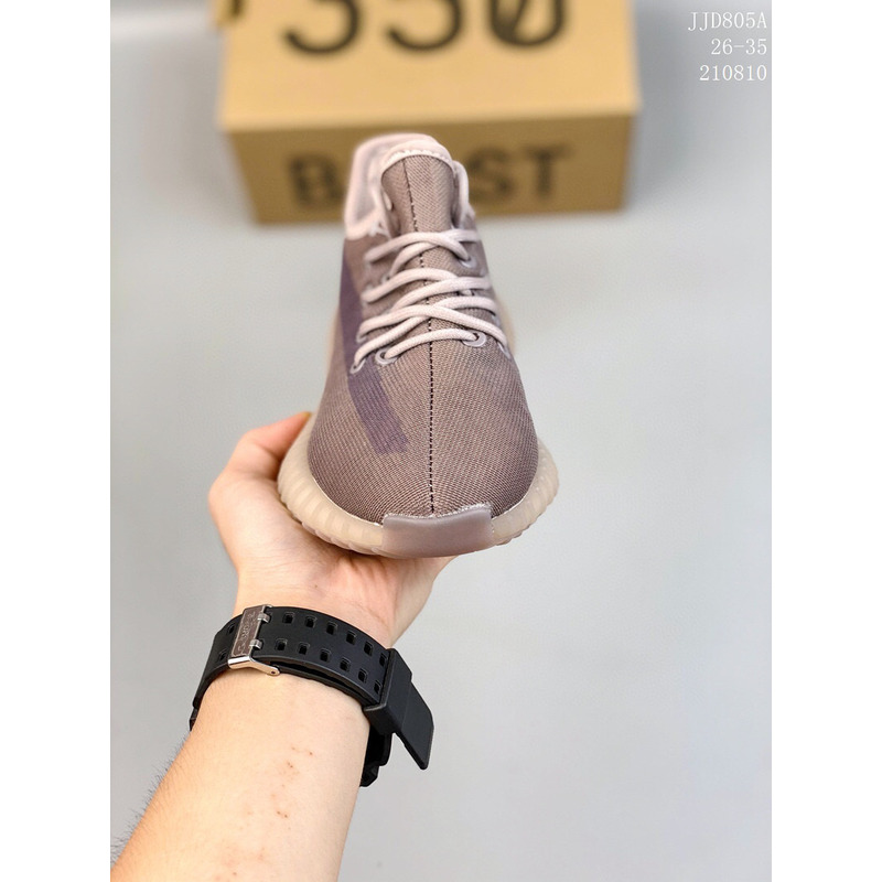 Ad*s yeezy 350 brown sneakers kids