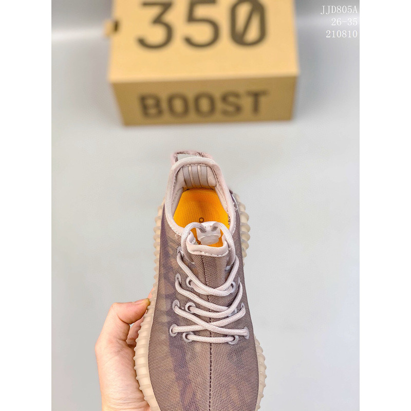 Ad*s yeezy 350 brown sneakers kids