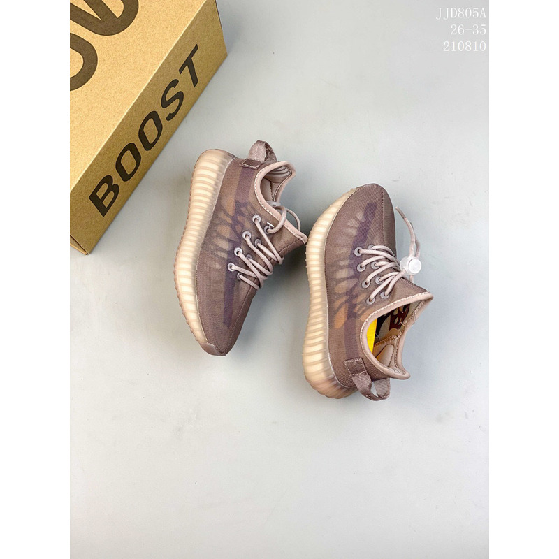 Ad*s yeezy 350 brown sneakers kids