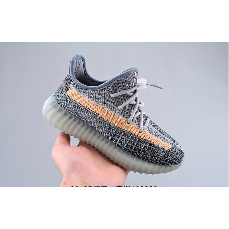 Ad*s yeezy 350 grey xx051 sneakers kids