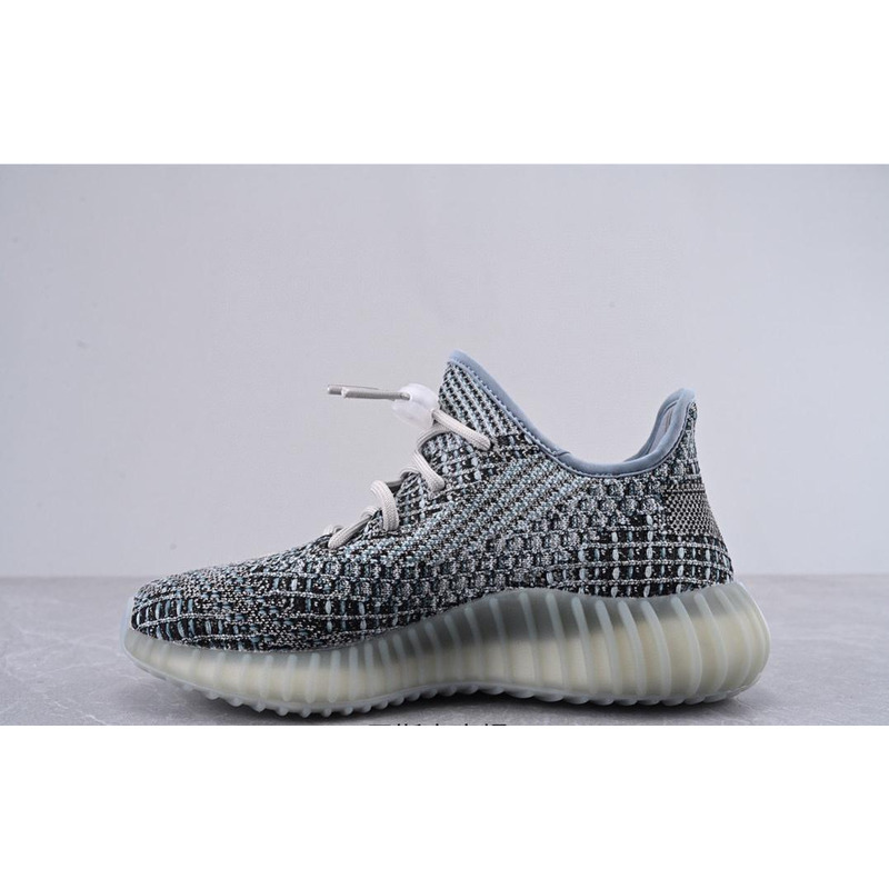 Ad*s yeezy 350 grey xx051 sneakers kids