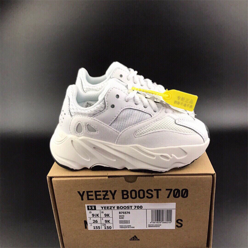 Ad*s yeezy 700 grey black sneakers kids