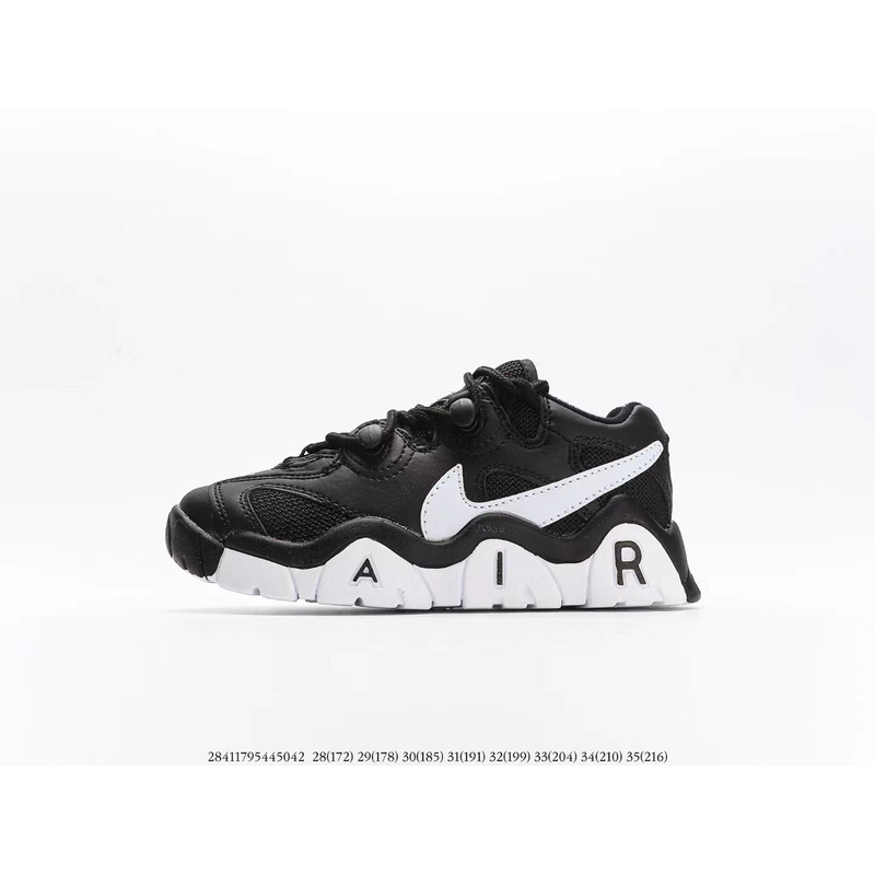 Nike Air More Uptempo CJP001 Black White Sneakers kids