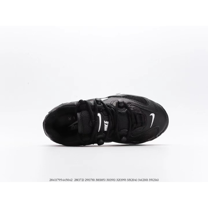 Nike Air More Uptempo CJP001 Black White Sneakers kids