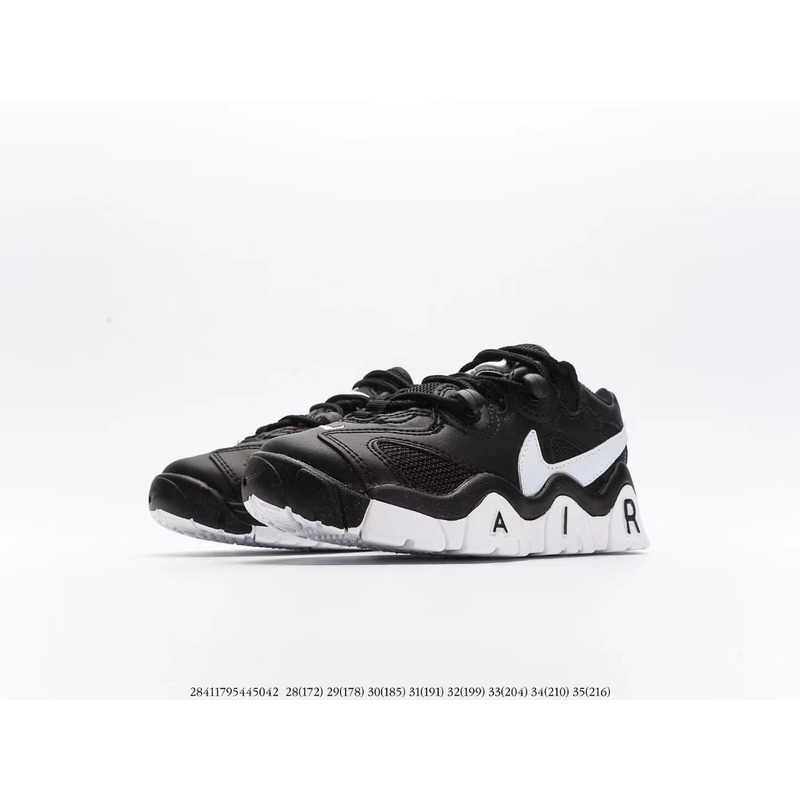 Nike Air More Uptempo CJP001 Black White Sneakers kids