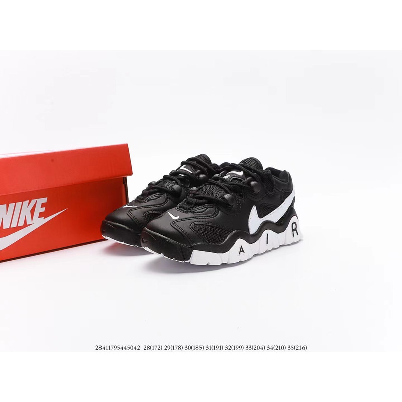 Nike Air More Uptempo CJP001 Black White Sneakers kids