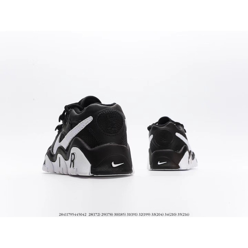 Nike Air More Uptempo CJP001 Black White Sneakers kids