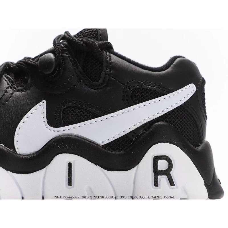 Nike Air More Uptempo CJP001 Black White Sneakers kids