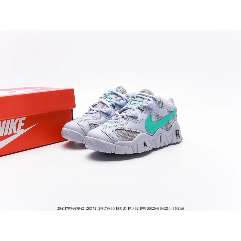 Nike Air More Uptempo CJP001 Grey Sneakers kids