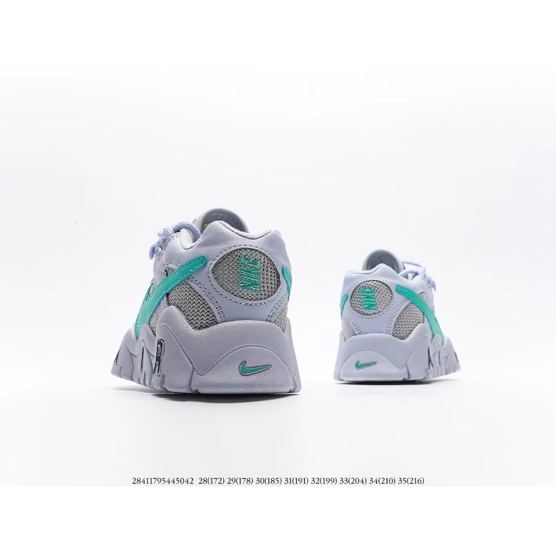 Nike Air More Uptempo CJP001 Grey Sneakers kids