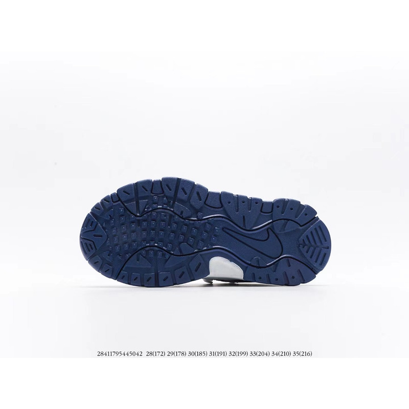 Nike Air More Uptempo CJP001 Navy blue Sneakers kids