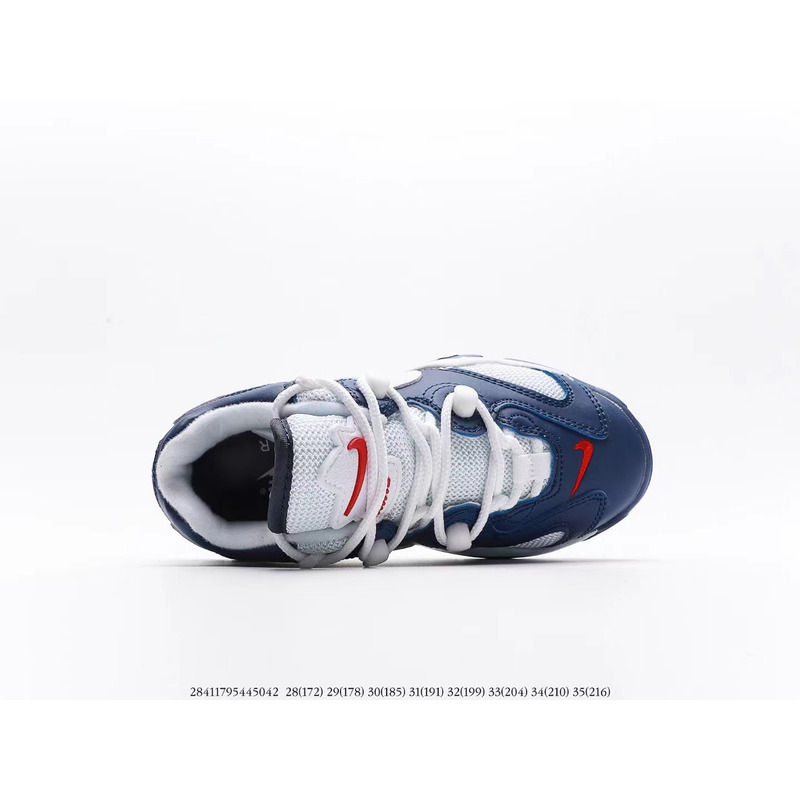 Nike Air More Uptempo CJP001 Navy blue Sneakers kids