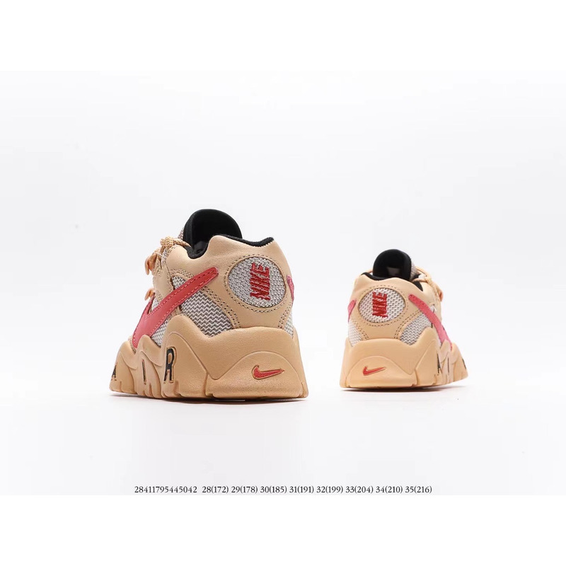 Nike Air More Uptempo CJP001 Sneakers orange red kids