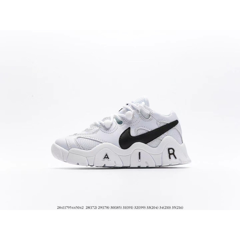 Nike Air More Uptempo CJP001 White black Sneakers kids