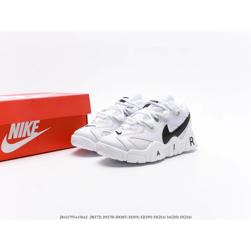 Nike Air More Uptempo CJP001 White black Sneakers kids