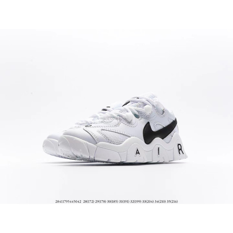 Nike Air More Uptempo CJP001 White black Sneakers kids