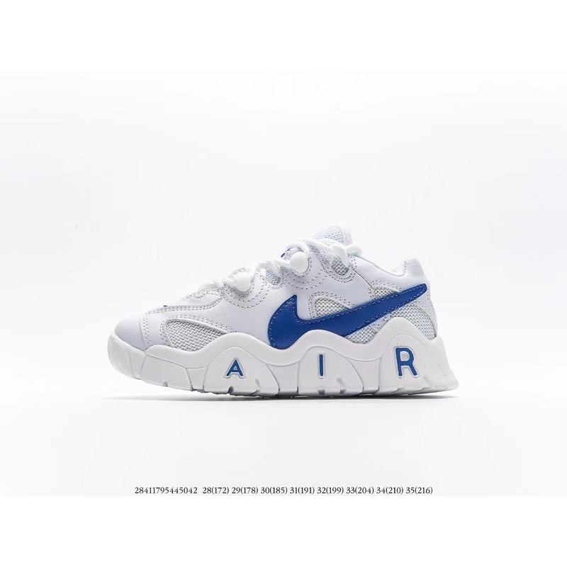 Nike Air More Uptempo CJP001 white blue Sneakers kids