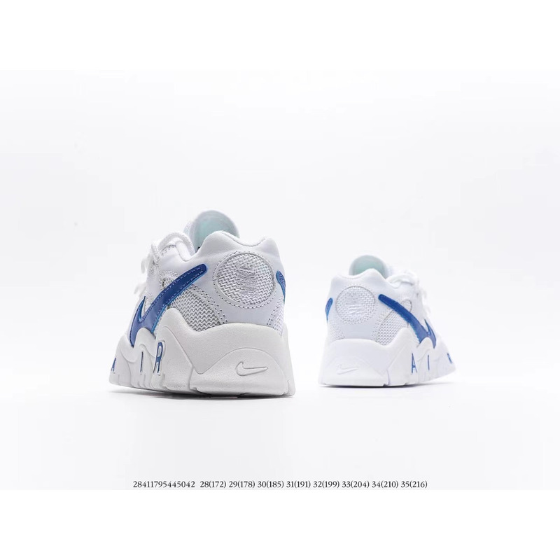 Nike Air More Uptempo CJP001 white blue Sneakers kids