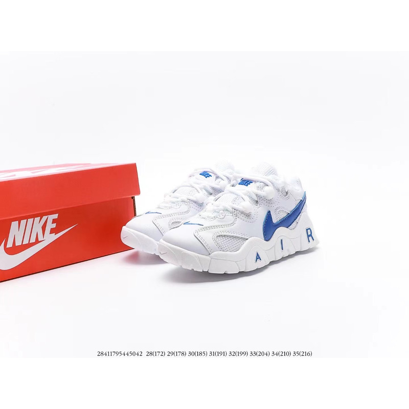 Nike Air More Uptempo CJP001 white blue Sneakers kids