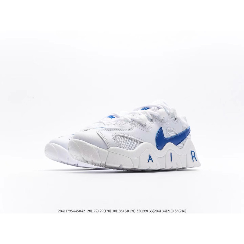 Nike Air More Uptempo CJP001 white blue Sneakers kids