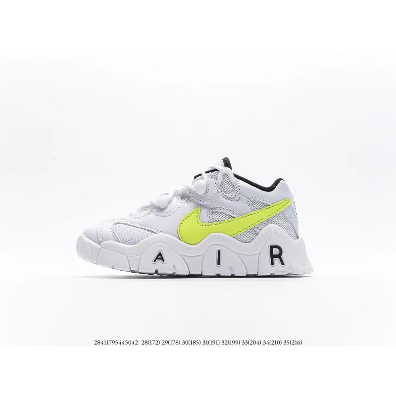 Nike Air More Uptempo CJP001 White fluorescent Sneakers kids