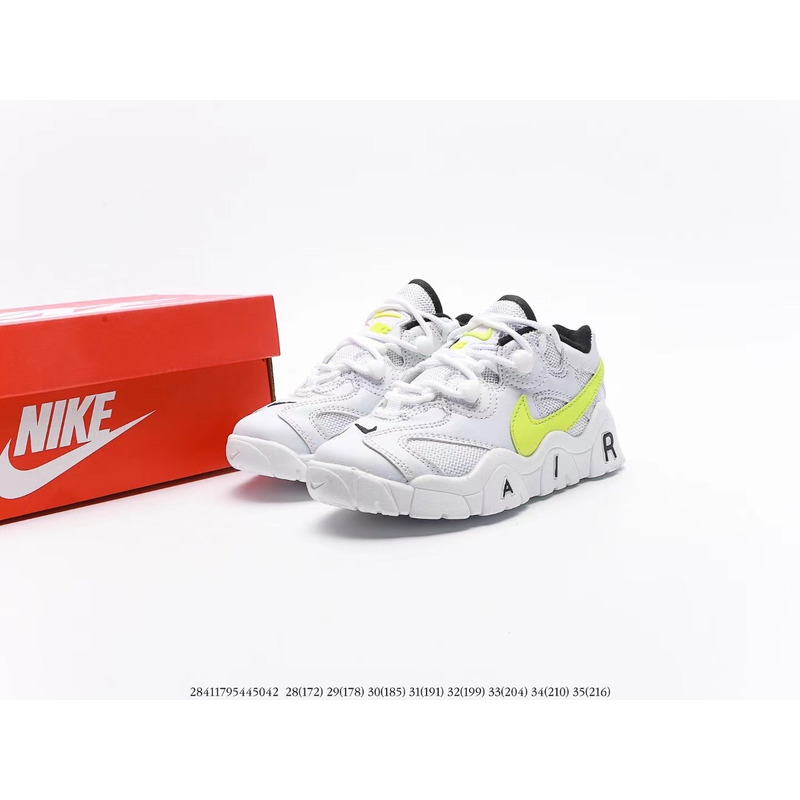 Nike Air More Uptempo CJP001 White fluorescent Sneakers kids