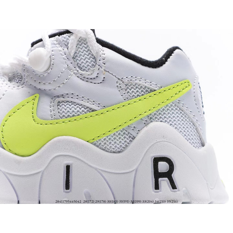 Nike Air More Uptempo CJP001 White fluorescent Sneakers kids