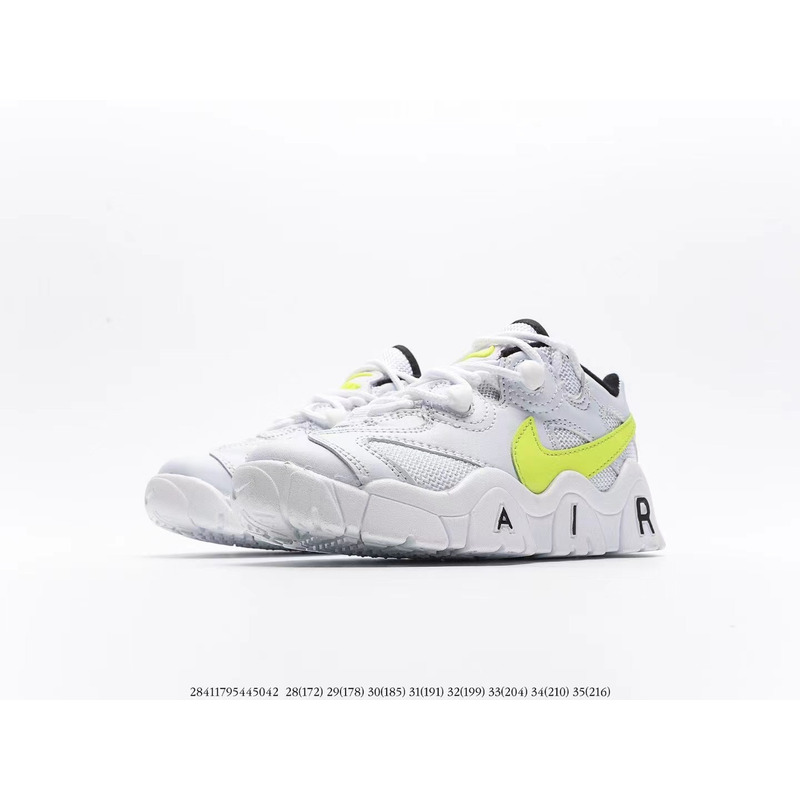 Nike Air More Uptempo CJP001 White fluorescent Sneakers kids