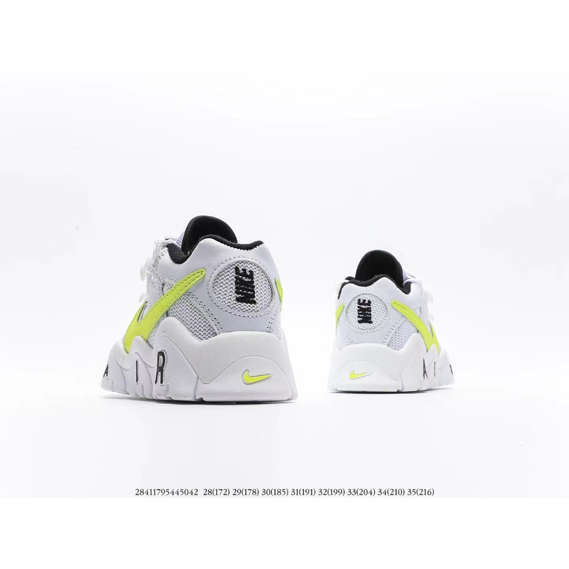 Nike Air More Uptempo CJP001 White fluorescent Sneakers kids