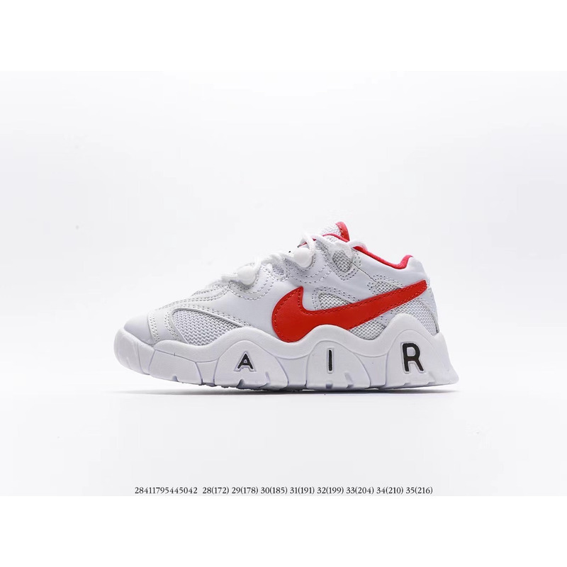 Nike Air More Uptempo CJP001 White Red Sneakers kids