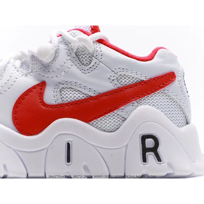 Nike Air More Uptempo CJP001 White Red Sneakers kids