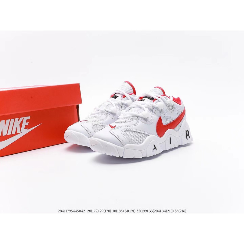 Nike Air More Uptempo CJP001 White Red Sneakers kids