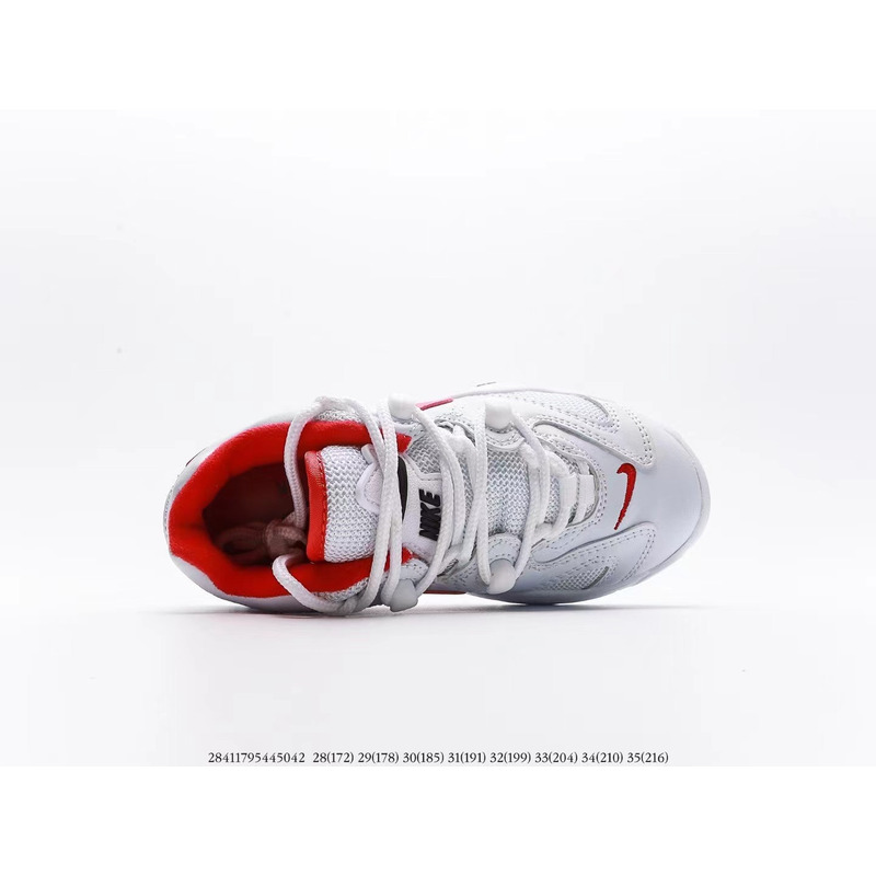 Nike Air More Uptempo CJP001 White Red Sneakers kids