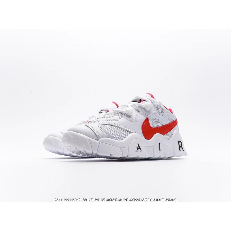 Nike Air More Uptempo CJP001 White Red Sneakers kids