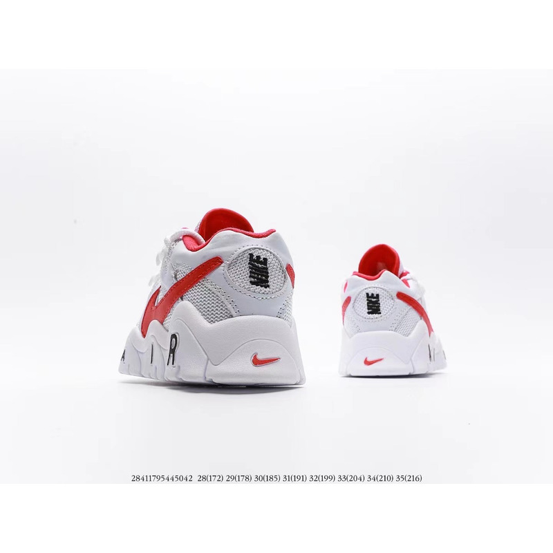 Nike Air More Uptempo CJP001 White Red Sneakers kids