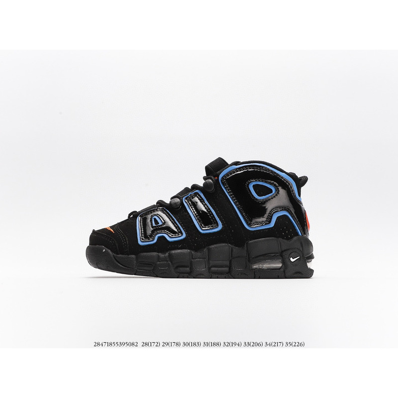 Nike Air More Uptempo Black CJB021 Sneakers kids