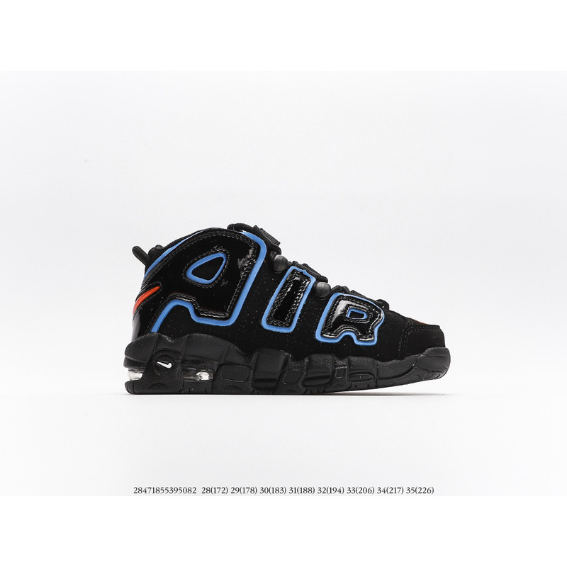 Nike Air More Uptempo Black CJB021 Sneakers kids