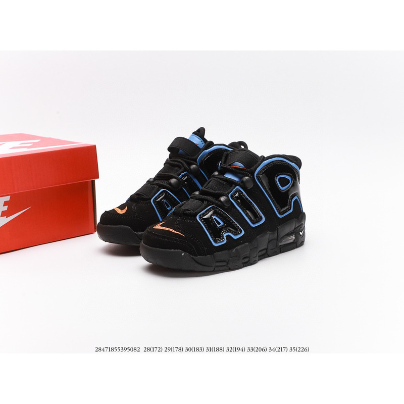 Nike Air More Uptempo Black CJB021 Sneakers kids