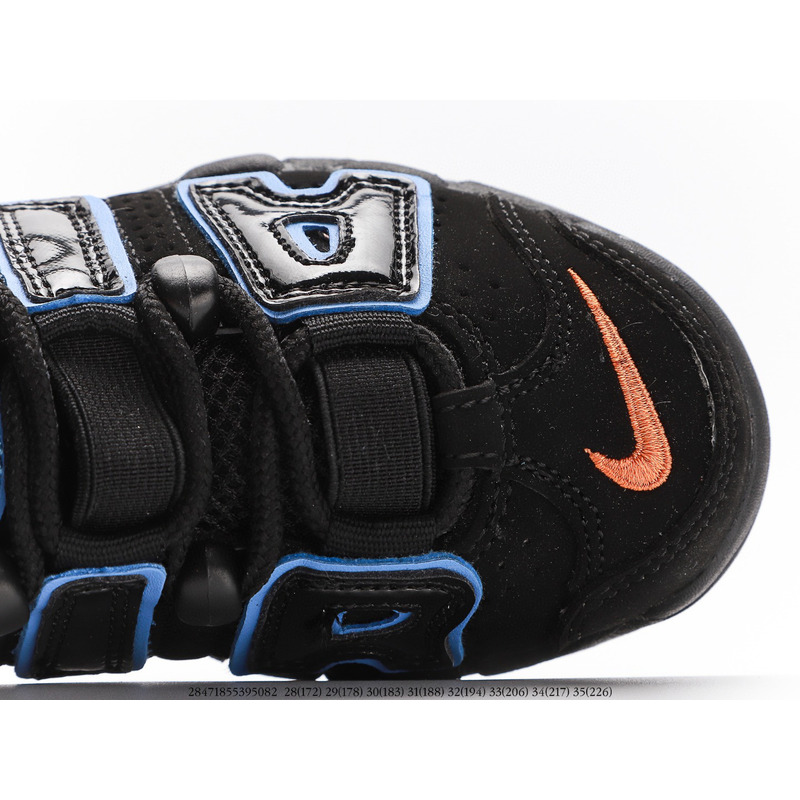 Nike Air More Uptempo Black CJB021 Sneakers kids