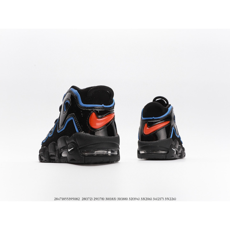 Nike Air More Uptempo Black CJB021 Sneakers kids