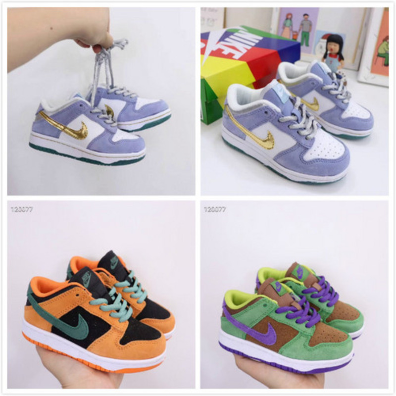 Nike Dunk SB Brown Green AQ011 sneakers kids