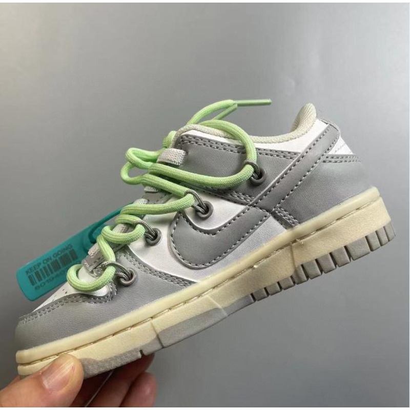 Nike Dunk SB XX001 Green Sneakers kids