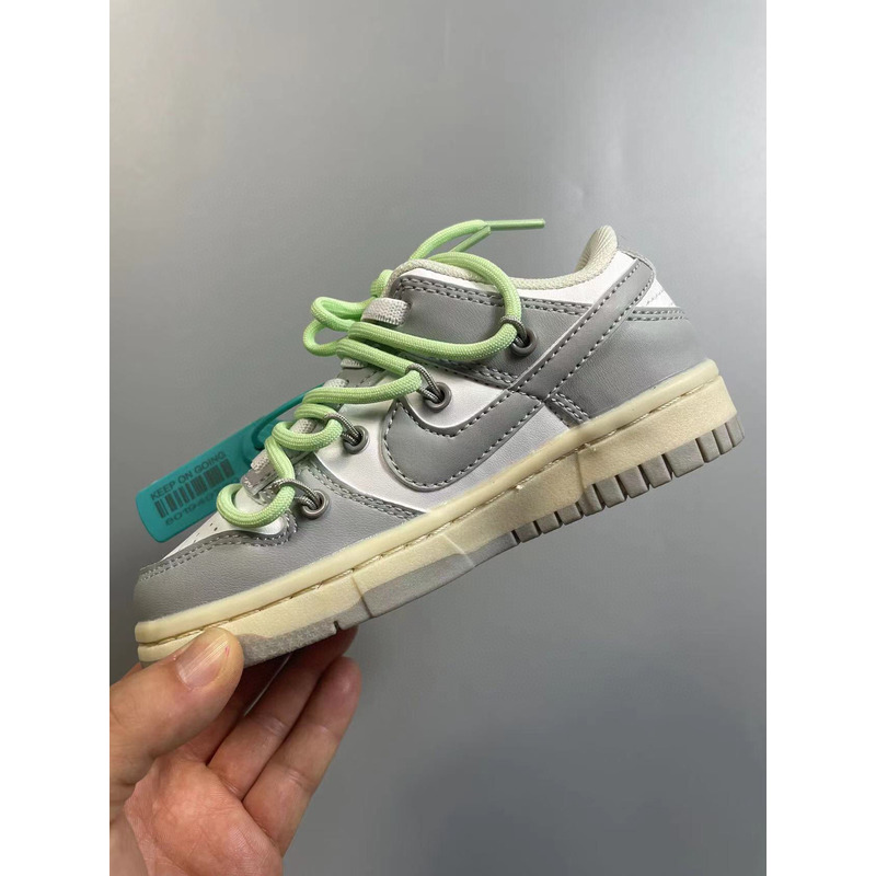 Nike Dunk SB XX001 Green Sneakers kids