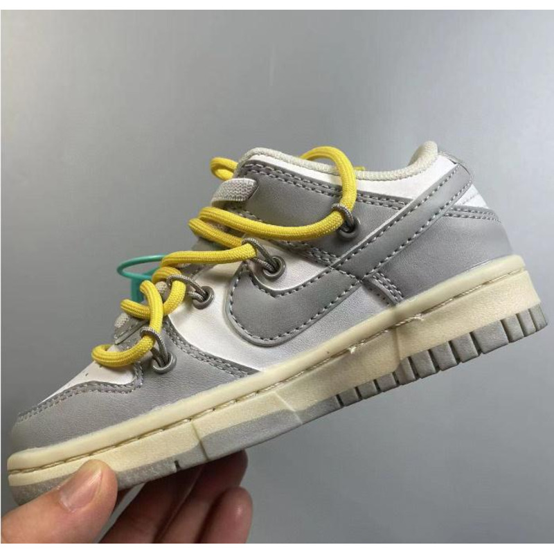 Nike Dunk SB XX001 Yellow Sneakers kids