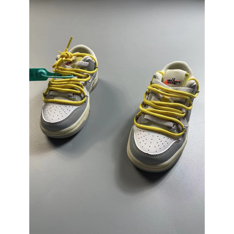 Nike Dunk SB XX001 Yellow Sneakers kids