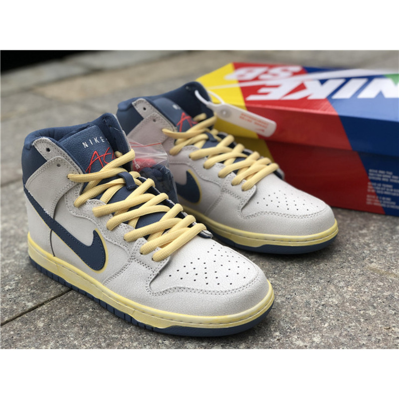 Atlas x Nike Dunk SB High "Lost at Sea" CZ3334 100 Sneakers Men Women