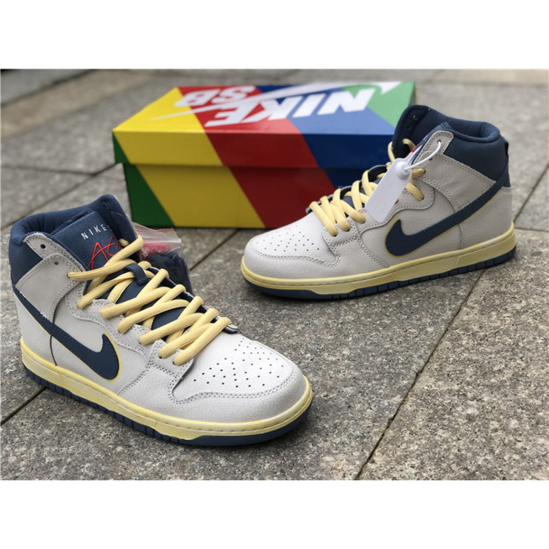 Atlas x Nike Dunk SB High "Lost at Sea" CZ3334 100 Sneakers Men Women