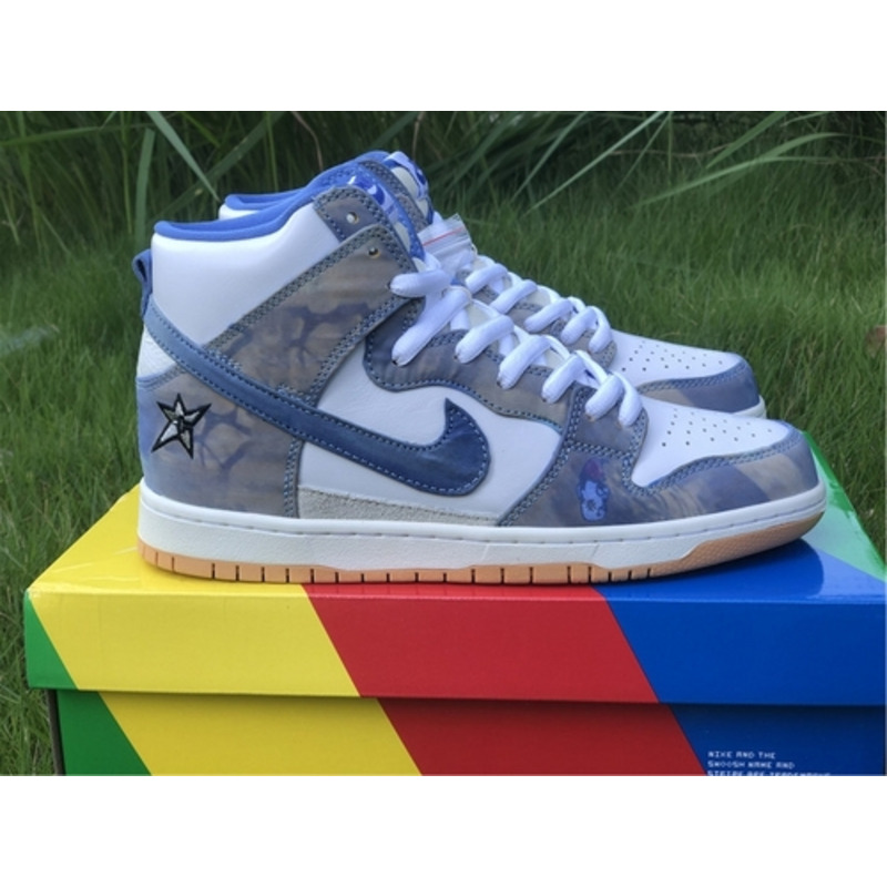 Carpet Company x Nike SB Dunk High CV1677 100 Sneakers Men Women