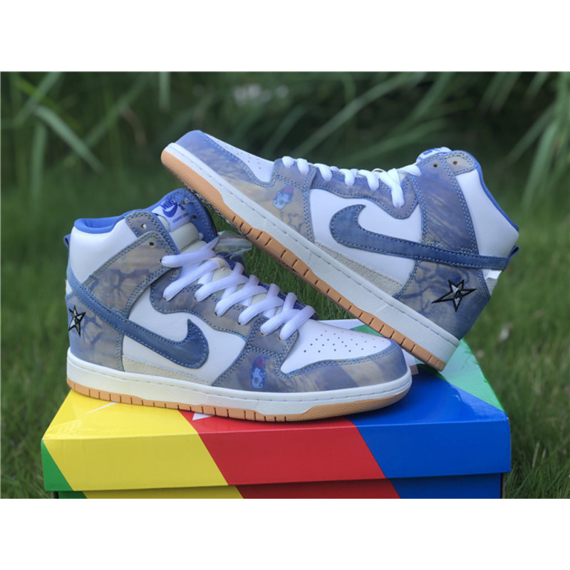 Carpet Company x Nike SB Dunk High CV1677 100 Sneakers Men Women