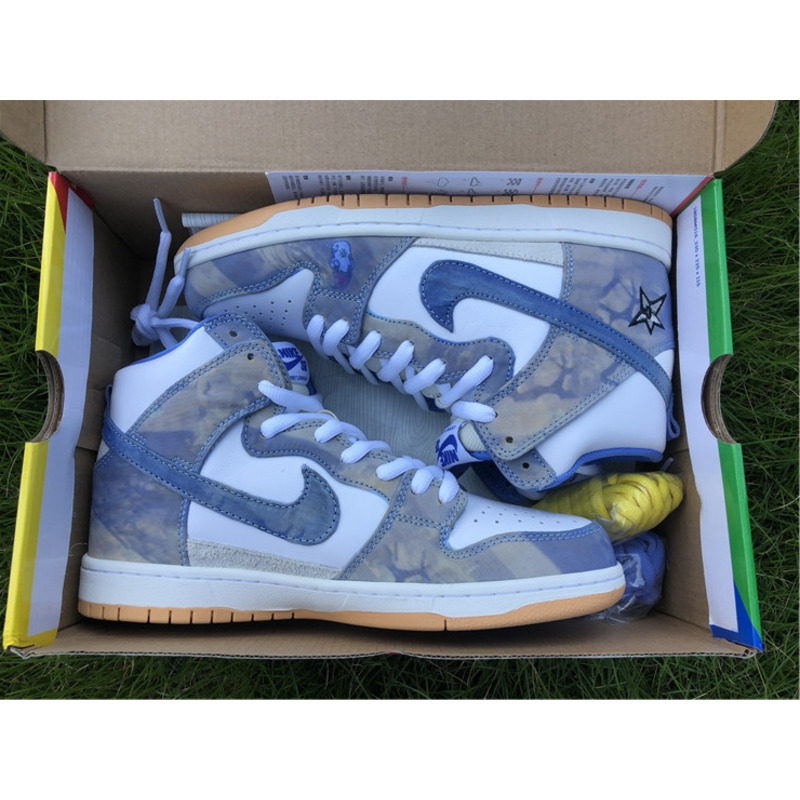 Carpet Company x Nike SB Dunk High CV1677 100 Sneakers Men Women